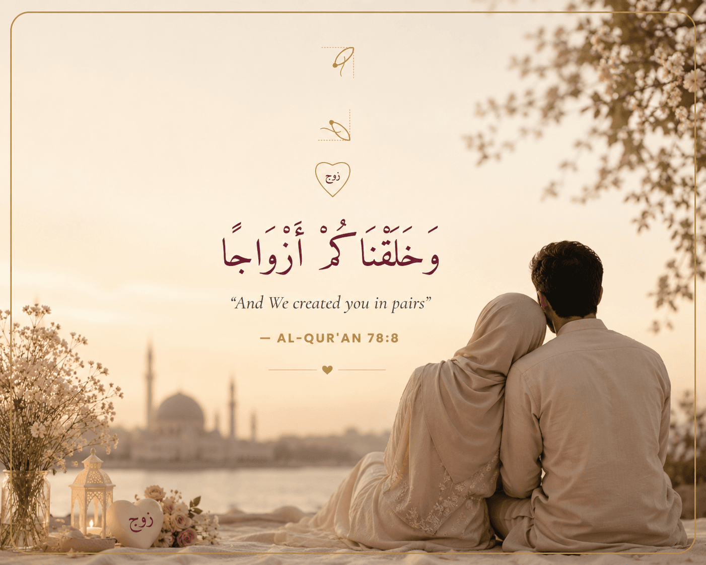 Elegant Islamic matrimonial - Rishte Forever